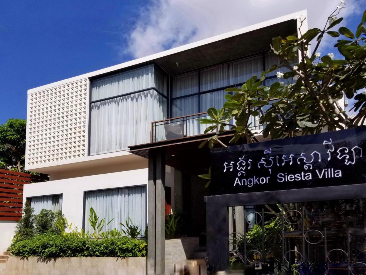Angkor Siesta Villa 시엠리아프 외부 사진